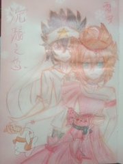 亞瑟在线影院